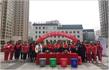 垃圾分類，從我做起 ▏龍吉順太原分公司助力城市綠色夢想